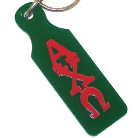 Alpha Chi Omega Mirror Paddle Keychain - Craftique cqMPK