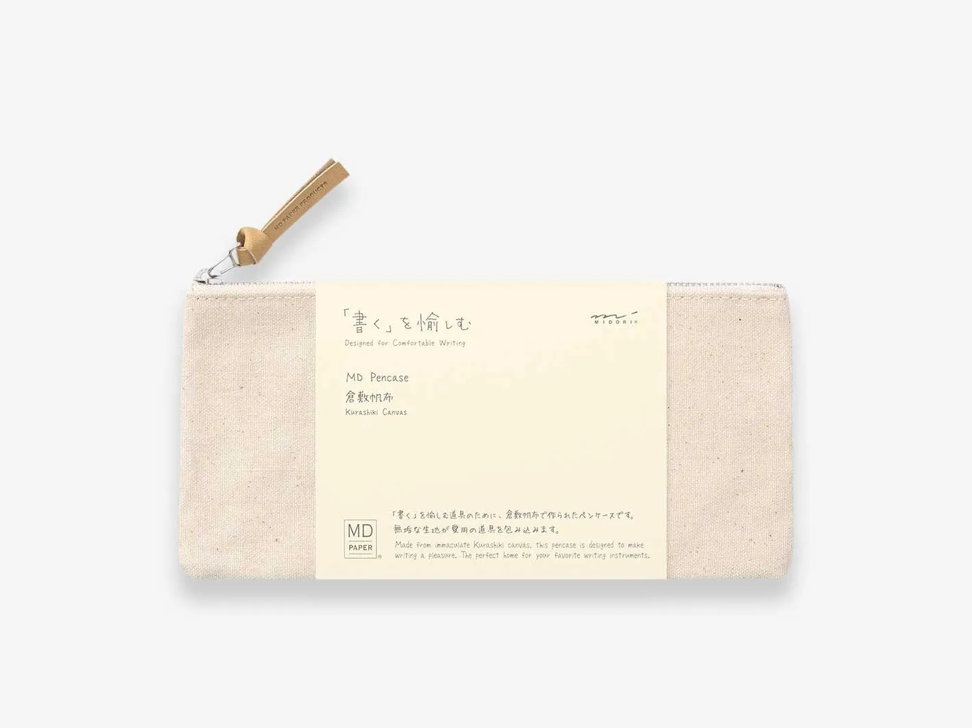 MD Pen Case Kurashiki Canvas