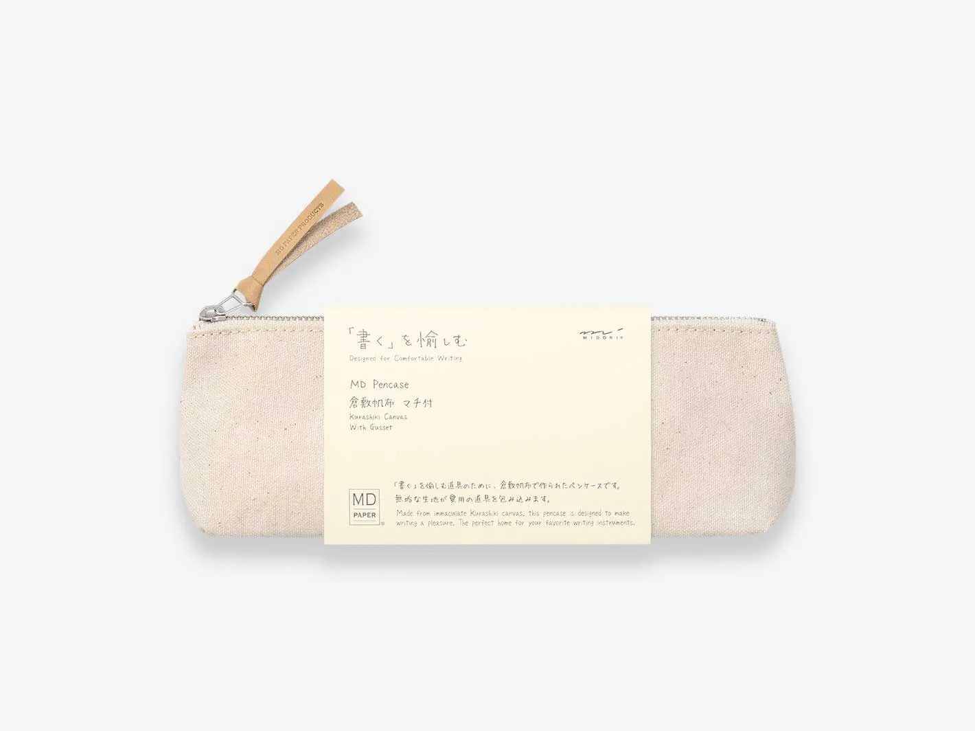 MD Pen Pouch Kurashiki Canvas